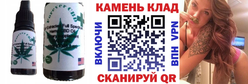 Canna-Cookies марихуана цена Шагонар