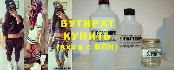mix Магас