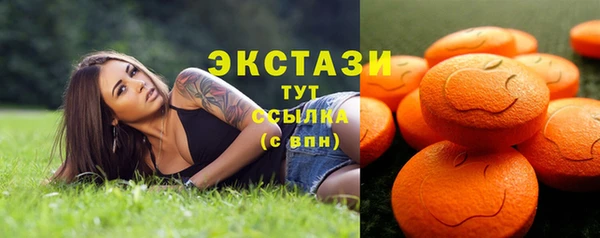 прущая мука Мегион