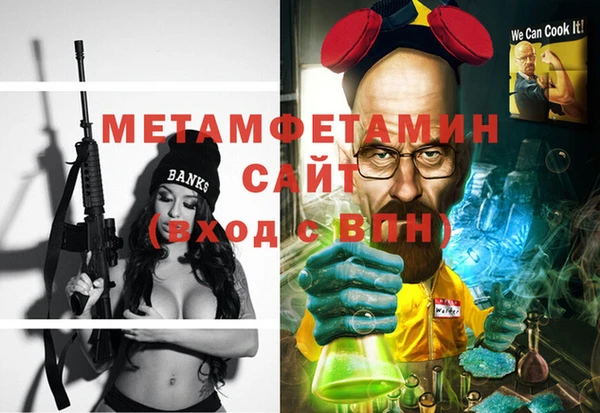 ешки Бугульма