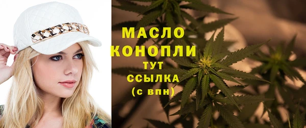 mix Магас