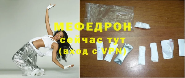 apvp Магадан