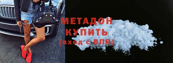 мет Майский