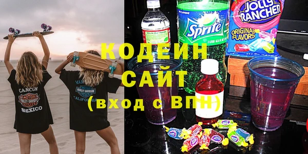 марки lsd Медногорск