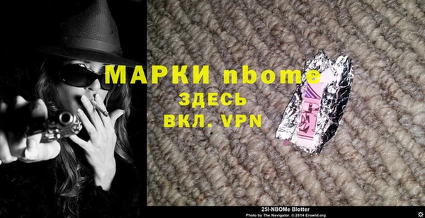прущая мука Мегион
