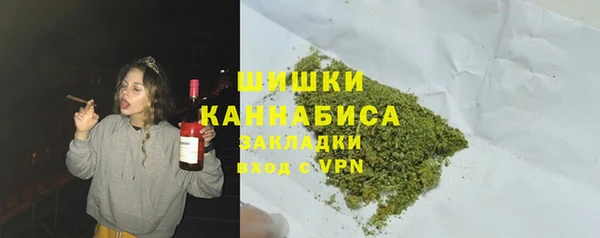 стаф Семикаракорск
