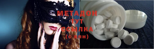 mix Магас