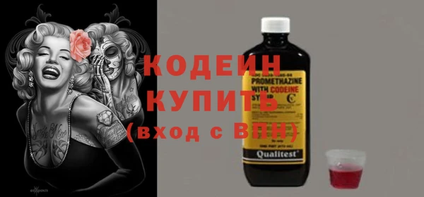 мет Майский