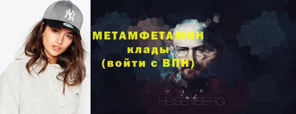 прущая мука Мегион