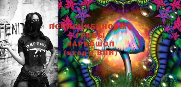 mix Магас