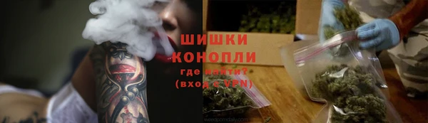 мет Майский