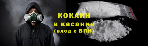 apvp Магадан