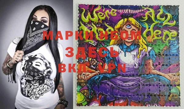 apvp Магадан