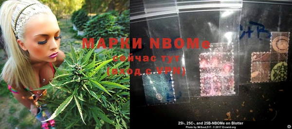 марки lsd Медногорск