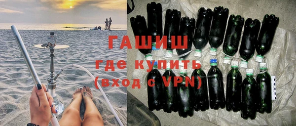прущая мука Мегион
