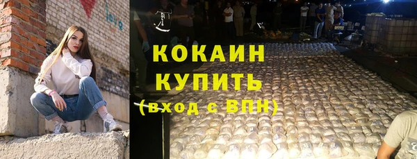 mix Магас