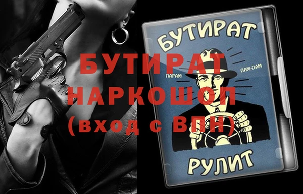 apvp Магадан