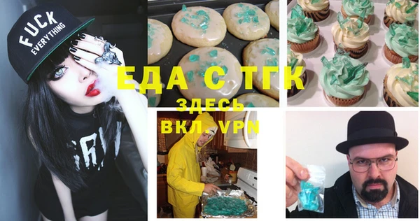 mix Магас