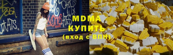apvp Магадан