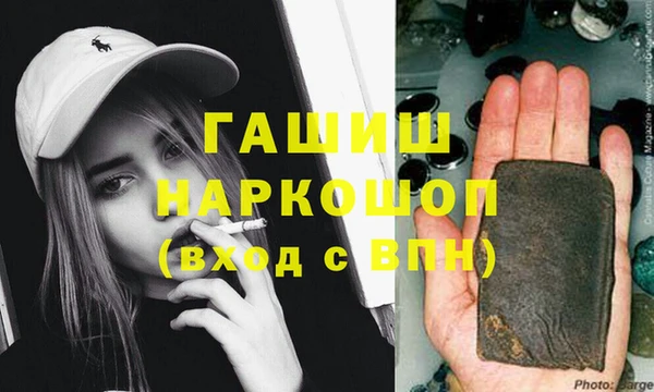 мет Майский