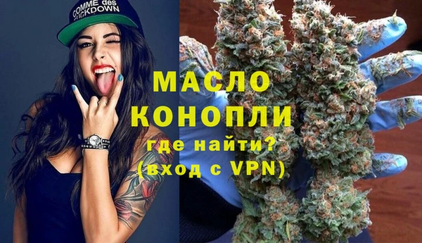 мет Майский