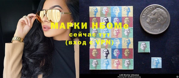 apvp Магадан