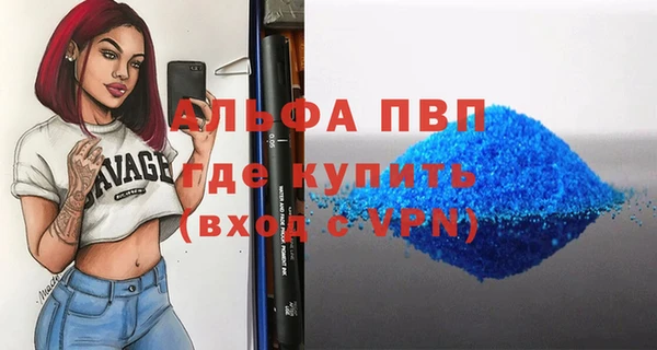мет Майский