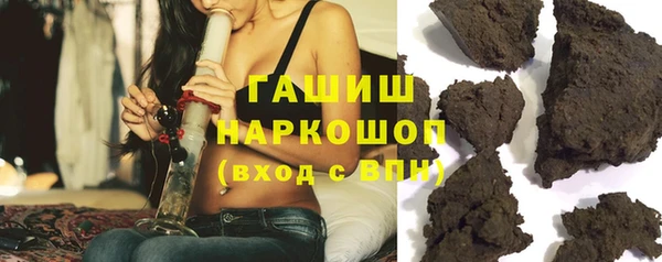 apvp Магадан