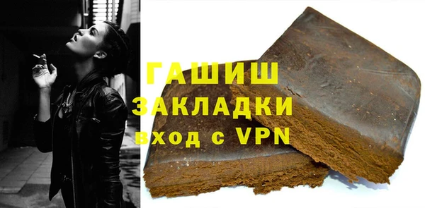 прущая мука Мегион