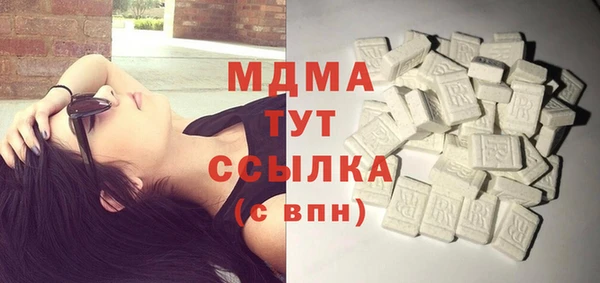 прущая мука Мегион