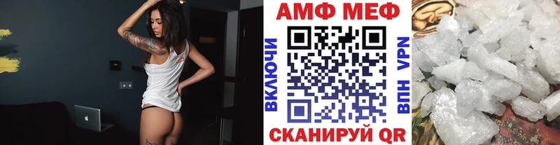 сколько стоит  Шагонар  даркнет официальный сайт  Метамфетамин пудра 